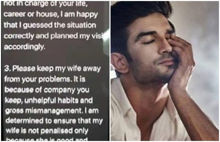 sushant singh, siddharth pithani