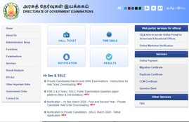 tn result, tn sslc result, tn sslc result 2020, tamil nadu sslc result, tamil nadu sslc result 2020