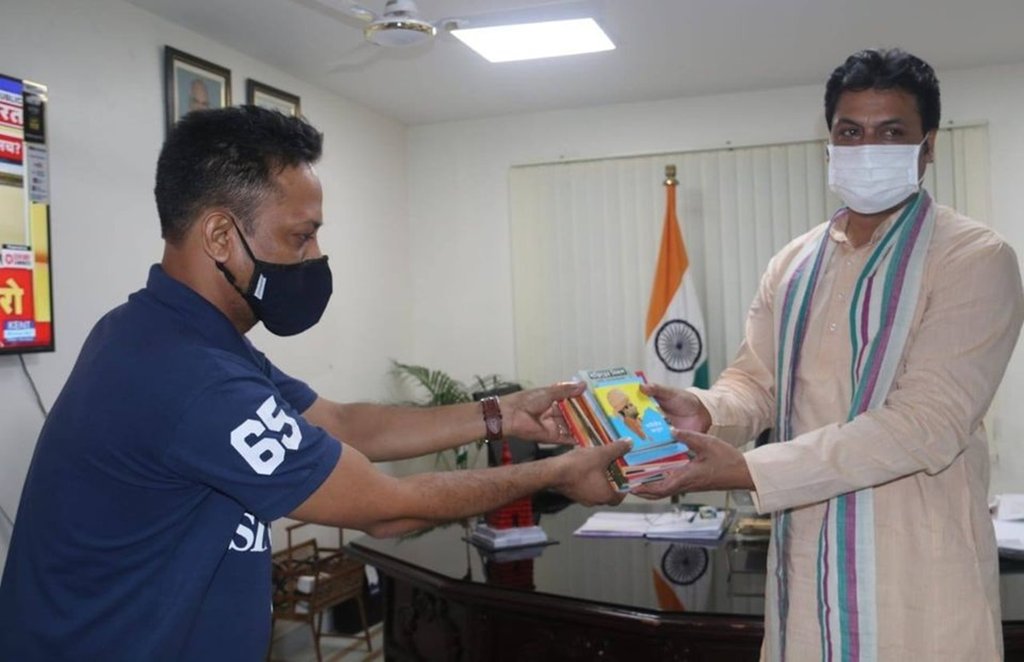 Tripura Chief Minister