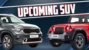 Mahindra Thar Next Generation, Kia Sonet launch Date, Kia Sonet Price, Toyota Urban Cruiser price, Upcoming Suv in India