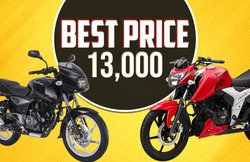 स्मार्टफोन के दाम में खरीदें Bajaj Pulsar और TVS Apache जैसी स्पेार्ट बाइक्स! शुरुआती कीमत महज 13,000 रुपये, बचे हैं कुछ यूनिट्स