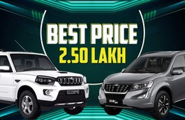 Used Second Hand Mahindra Scorpio, Cheapest Mahindra Scorpio, used mahindra xuv 500 in cheapest price