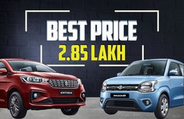Used Second Hand Maruti Suzuki Cars, Used Maruti Ertiga Online, Second hand Maruti Ertiga in cheapest price