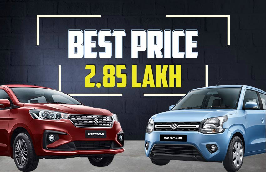 Used Second Hand Maruti Suzuki Cars, Used Maruti Ertiga Online, Second hand Maruti Ertiga in cheapest price