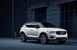 Volvo XC40 Discount Offer, Volvo XC40 Price, Volvo XC40 Features, Volvo XC40 Offer, Volvo car discount offer
