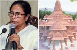 west bengal mamata banerjee ram mandir bhoomi poojan bjp