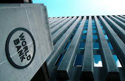 डेटा अनियमितता की शिकायत पर वर्ल्ड बैंक ने रोका ईज़ ऑफ डूइंग बिजनेस रिपोर्ट का प्रकाशन, दो साल में भारत ने लगाई थी 63 स्थान की छलांग