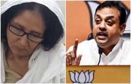 Sambit Patra, Yasmin,