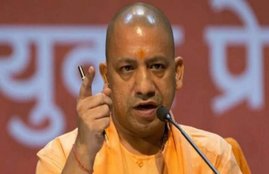 UP CM
