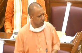 Uttar Pradesh, CM Yogi Adityanath