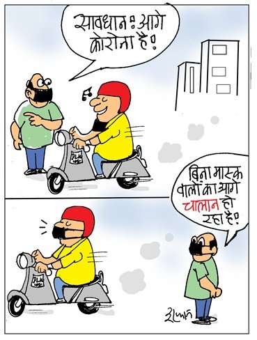 26 नवंबर 2020 का जनसत्ता कार्टून।