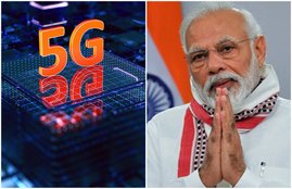 5g technique
