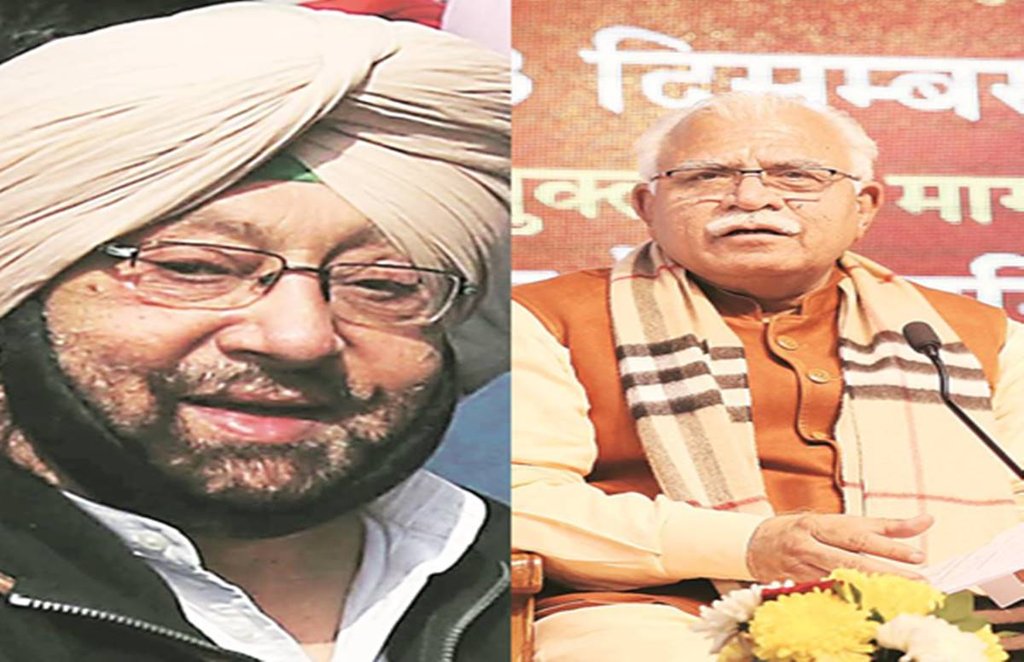 पंजाब के सीएम कैप्टन और हरियाण मुख्यमंत्री मनोहर लाल खट्टर।
