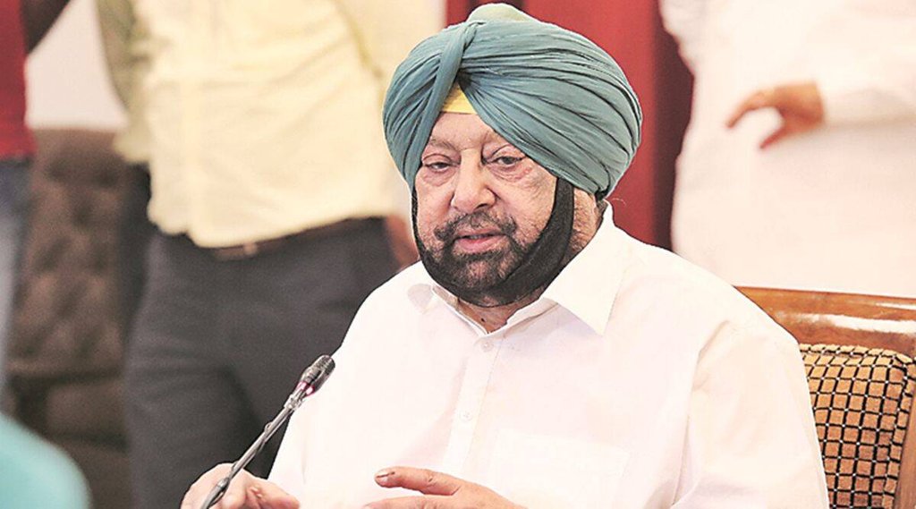 ludhiana-jagran-special,news,state,Capt Amarinder Singh, Smart ration card scheme, How to create a smart card, Punjab government, Punjab top