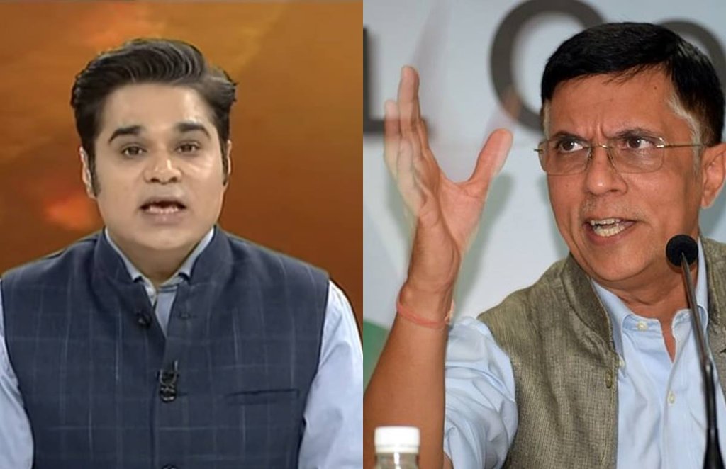 Amish Devgan Debate Show, Aar Paar debate