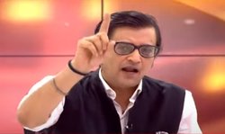 ‘रोक सको तो रोक लो मैं हर दिन आकर नए सबूत दूंगा’, रिपब्‍लिक भारत पर डिबेट के दौरान अर्नब गोस्वामी ने साधा उद्धव ठाकरे पर निशाना