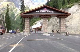 longest highway