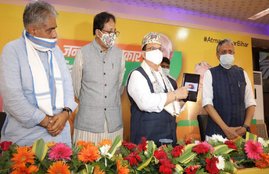 Bihar, BJP, Patna,