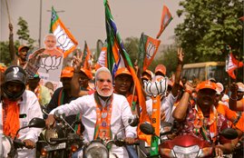 Bihar Assembly Election 2020, Bihar Election 2020, Bihar Election