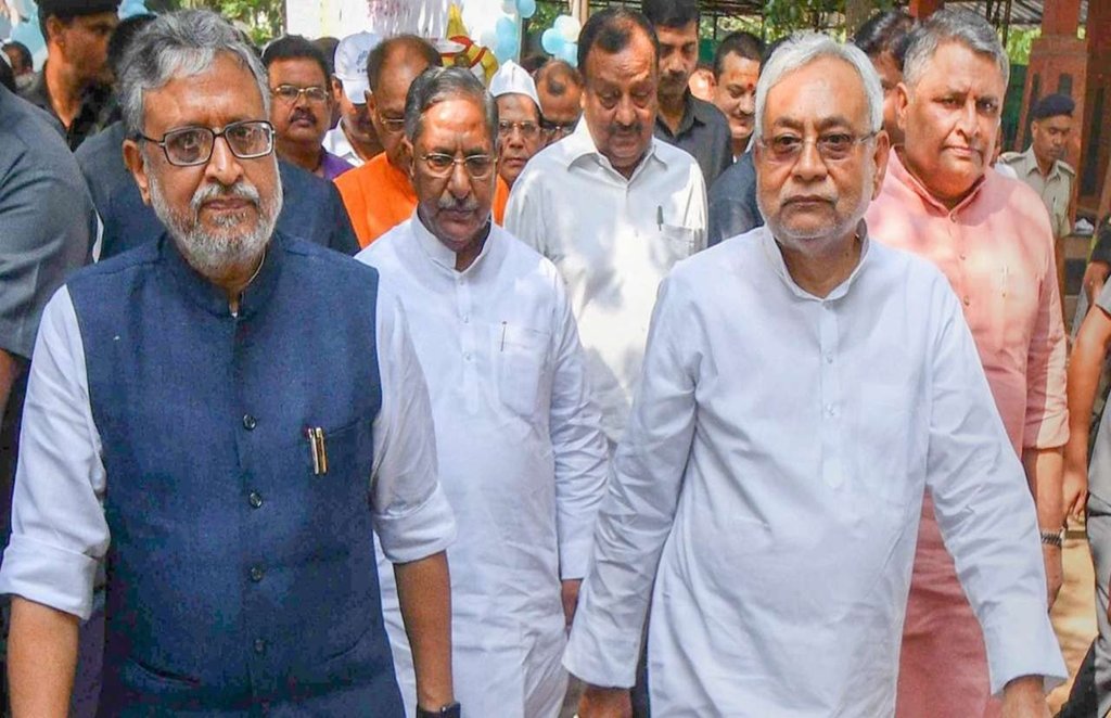 Bihar Elections 2020