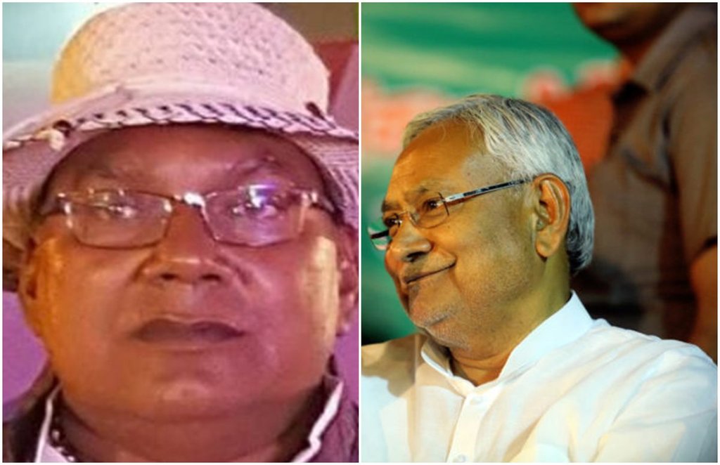 BIHAR, BOGO SINGH, NITISH KUMAR