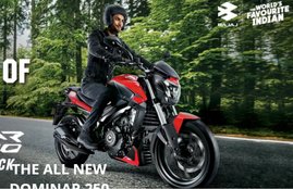 Bajaj Dominar 250 price, Bajaj Dominar 250 New Price, Bajaj Dominar 250 Features, Bajaj Dominar 250 Specification