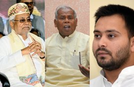 Bihar Elections 2020, Bihar Elections 2020 Latest News in Hindi, Bihar Assembly Elections
