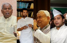 Bihar Elections Updates, Bihar Elections LIVE, Bihar Elections, Bihar