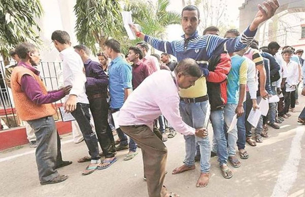 bihar recruitment, bssc, bihar ssc main exam