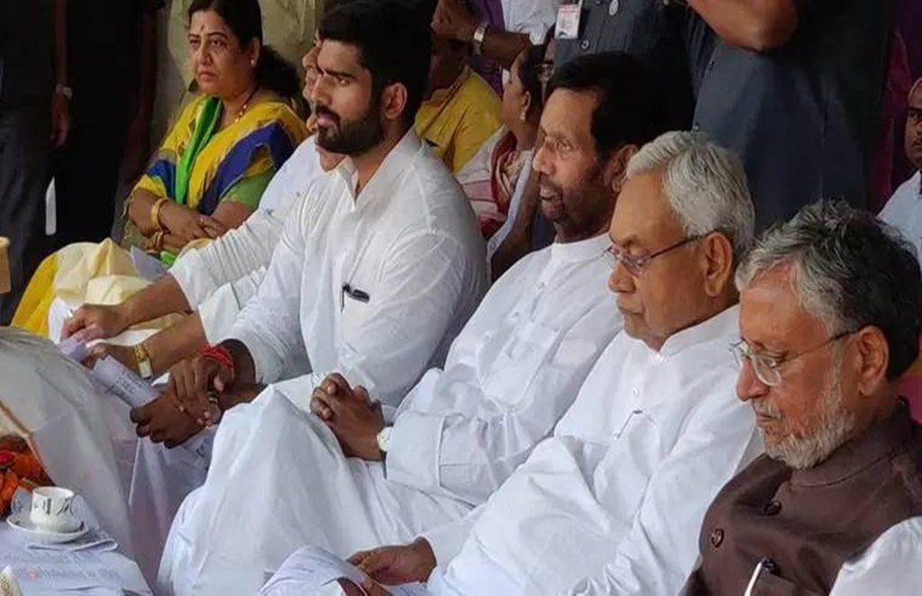 Bihar election 2020 ljp chirag paswan nitish kumar bjp