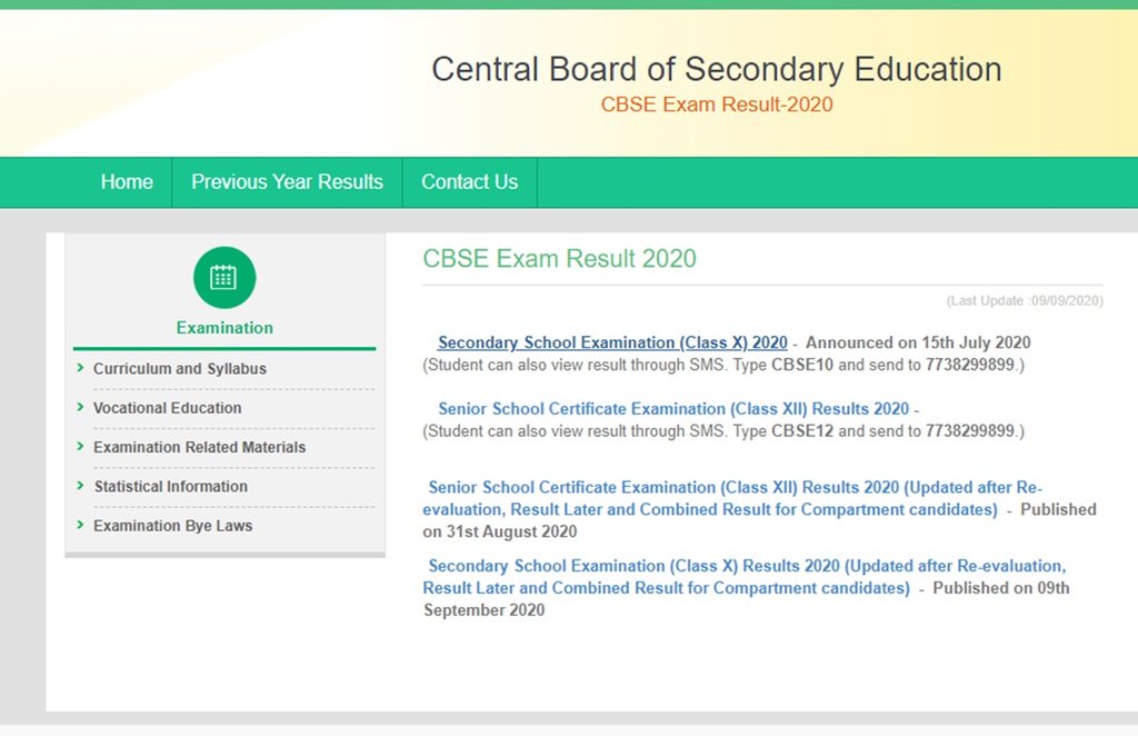 cbse, cbse result, cbse 12th compartment, cbse 12th compartment result, cbse 12th compartment result 2020