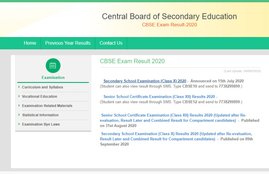 cbse, cbse result, cbse 12th compartment, cbse 12th compartment result, cbse 12th compartment result 2020