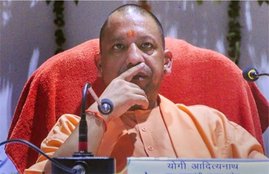UP CM