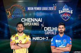IPL 2020, CSK vs DC Live Cricket Score