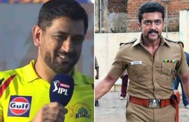 MS Dhoni, CSK, csk Captain, Mahendra Singh Dhoni, dhoni