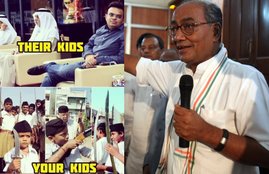 Digvijay Singh, Congress, INC, Troll, Amit Shah, Son, Jay Shah, Photo