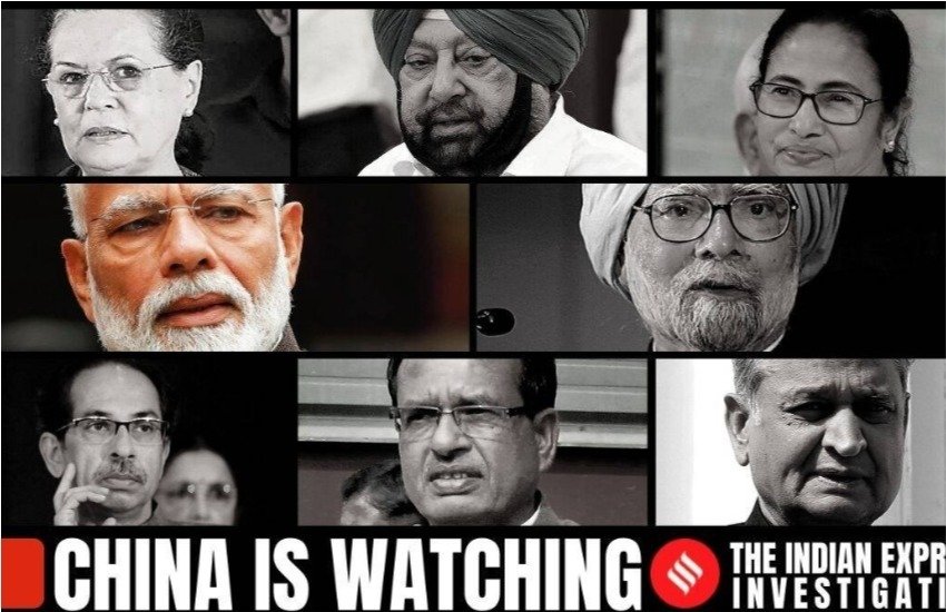 Indian express investigation