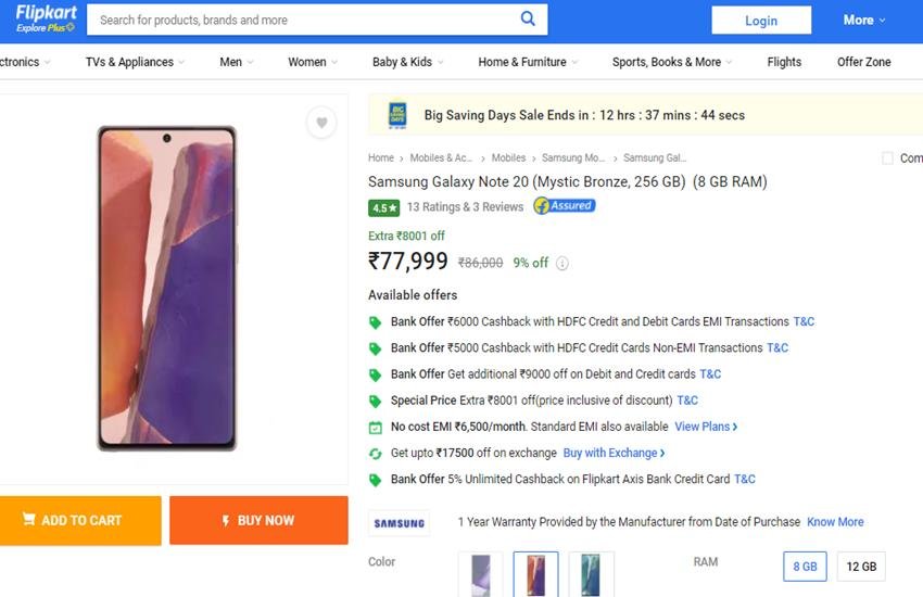 Flipkart Sale