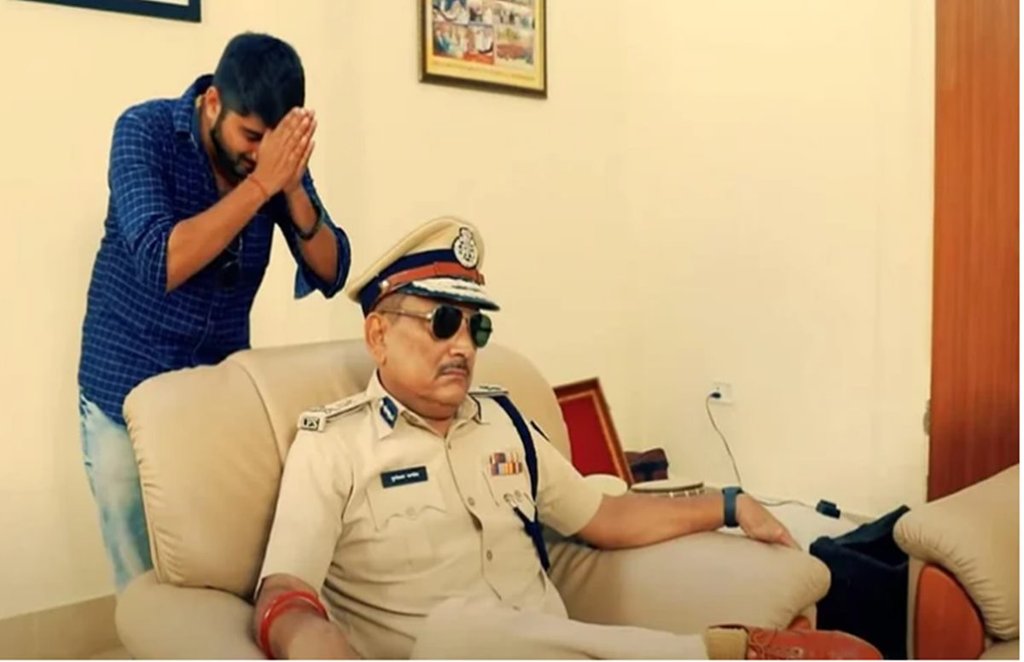 BIHAR, CRIME, GUPTESHWAR PANDEY