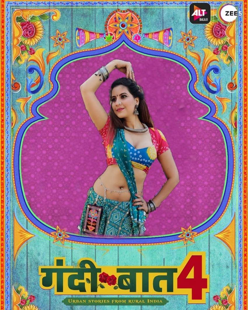 Gandii Baat Video, Gandi baat bold scene, Alt Balaji