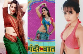 Gandii Baat Video, Gandi baat bold scene, Alt Balaji