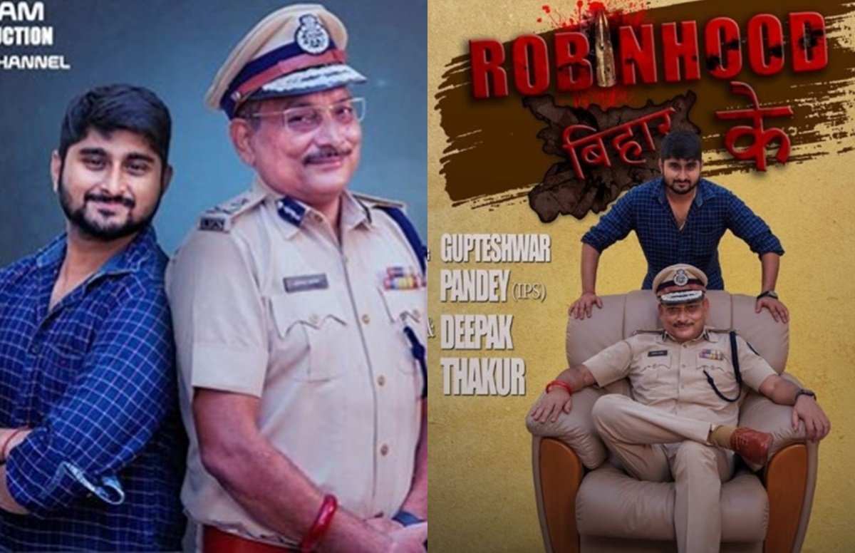 Robinhood Bihar Ke, Deepak Thakur, DGP Gupteshwar Pandey, BIGG BOSS EX CONTESTANT Deepak Thakur,