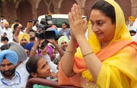 Harsimrat Kaur Badal Farm Bills