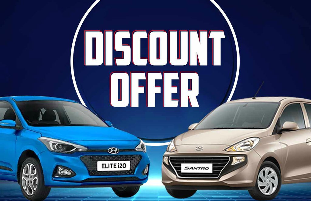 Hyundai Santro discount offer, Hyundai Santro Price, Hyundai cars discount offer, Hyundai i10 Discount offer