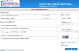ibps, ibps po, ibps po prelims admit card, ibps admit card, ibps po admit card