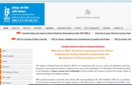 ibps, ibps rrb, ibps rrb exam date, ibps rrb exam date 2020, ibps po exam date