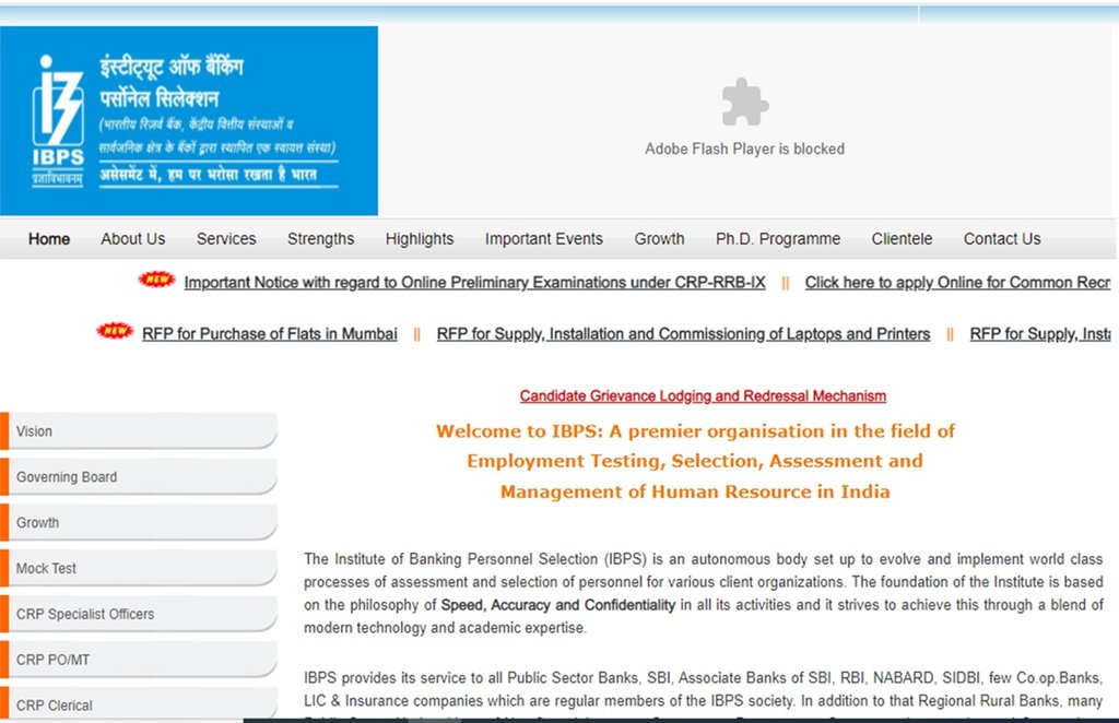 ibps, ibps rrb, ibps rrb exam date, ibps rrb exam date 2020, ibps po exam date