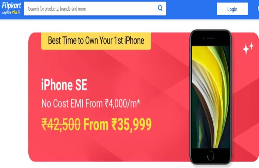 Flipkart Sale