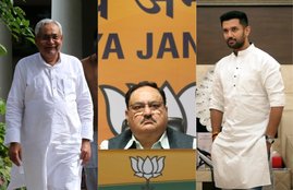 Bihar Elections 2020, Bihar Elections, JDU, Nitish Kumar