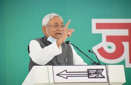 nitish kumar bihar